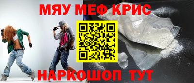 экстази Владимир