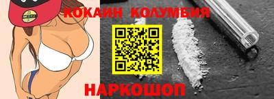 экстази Владимир