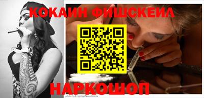 сатива Владикавказ