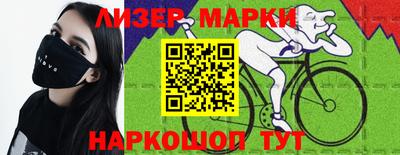экстази Владимир