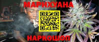 прущие грибы Владивосток
