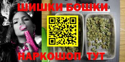 экстази Владимир