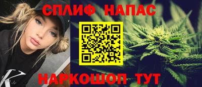 МДМА Вязники