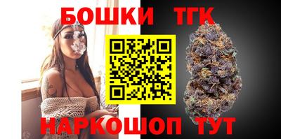 сатива Владикавказ