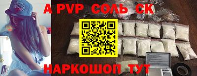 экстази Владимир