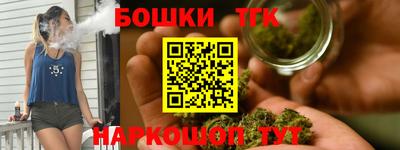 MDMA Вышний Волочёк
