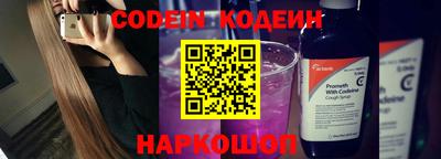 экстази Владимир