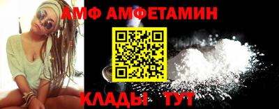 МДМА Вязники
