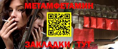 экстази Владимир