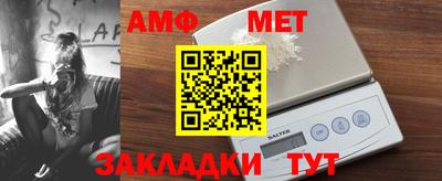 экстази Владимир