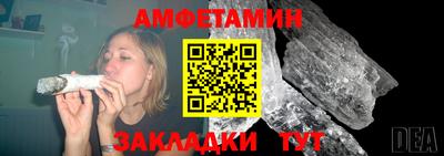 экстази Владимир