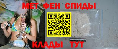 кокаин Вязьма