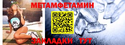 экстази Владимир