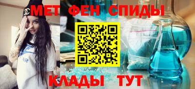 сатива Владикавказ
