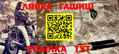 экстази Владимир