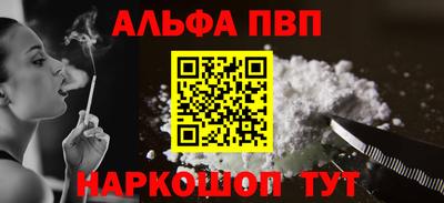 экстази Владимир