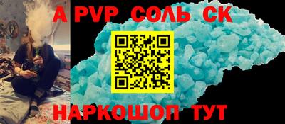 экстази Владимир
