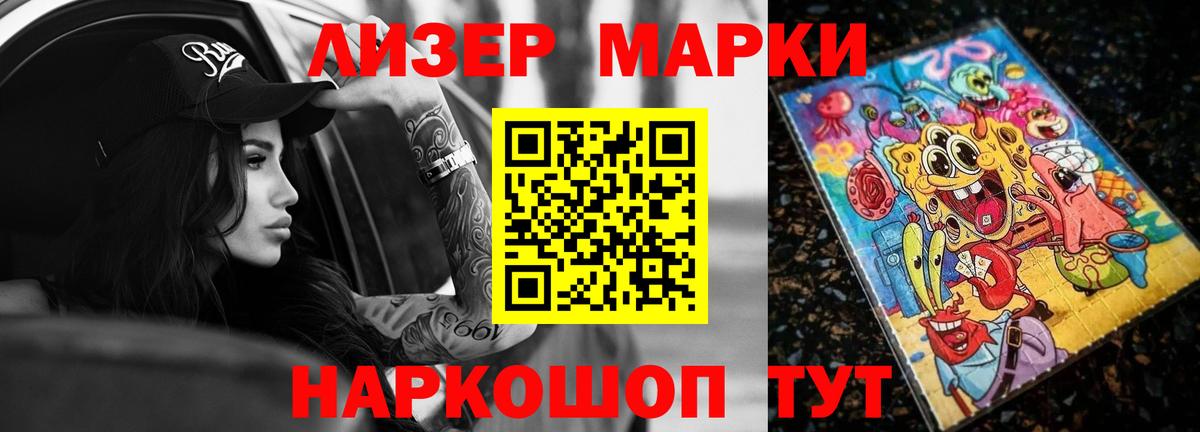 Асбест  LSD-25 экстази ecstasy  Вход с VPN  LSD-25 экстази  ЛСД экстази кислота 